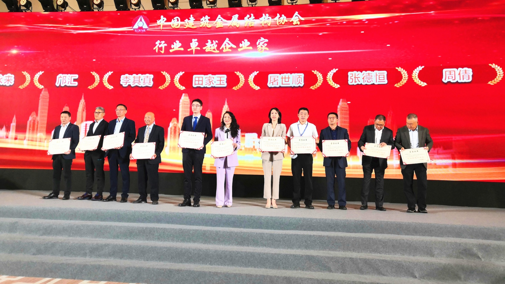 图片 24 image15.jpeg